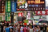 Street with shoppers